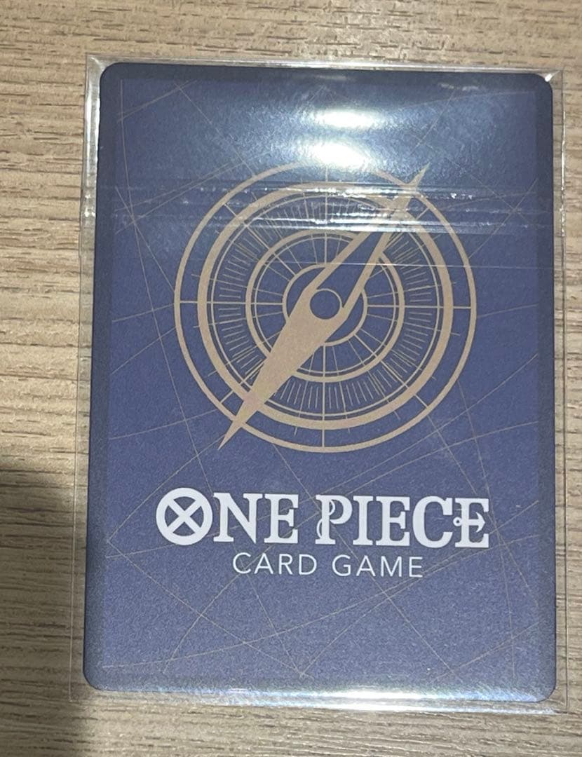 【未開封】ジュエリー・ボニー OP13-108 フラッグシップ　フラシ　ベスト8