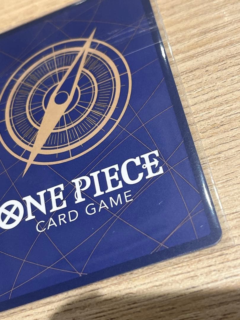 【未開封】ジュエリー・ボニー OP13-108 フラッグシップ　フラシ　ベスト8