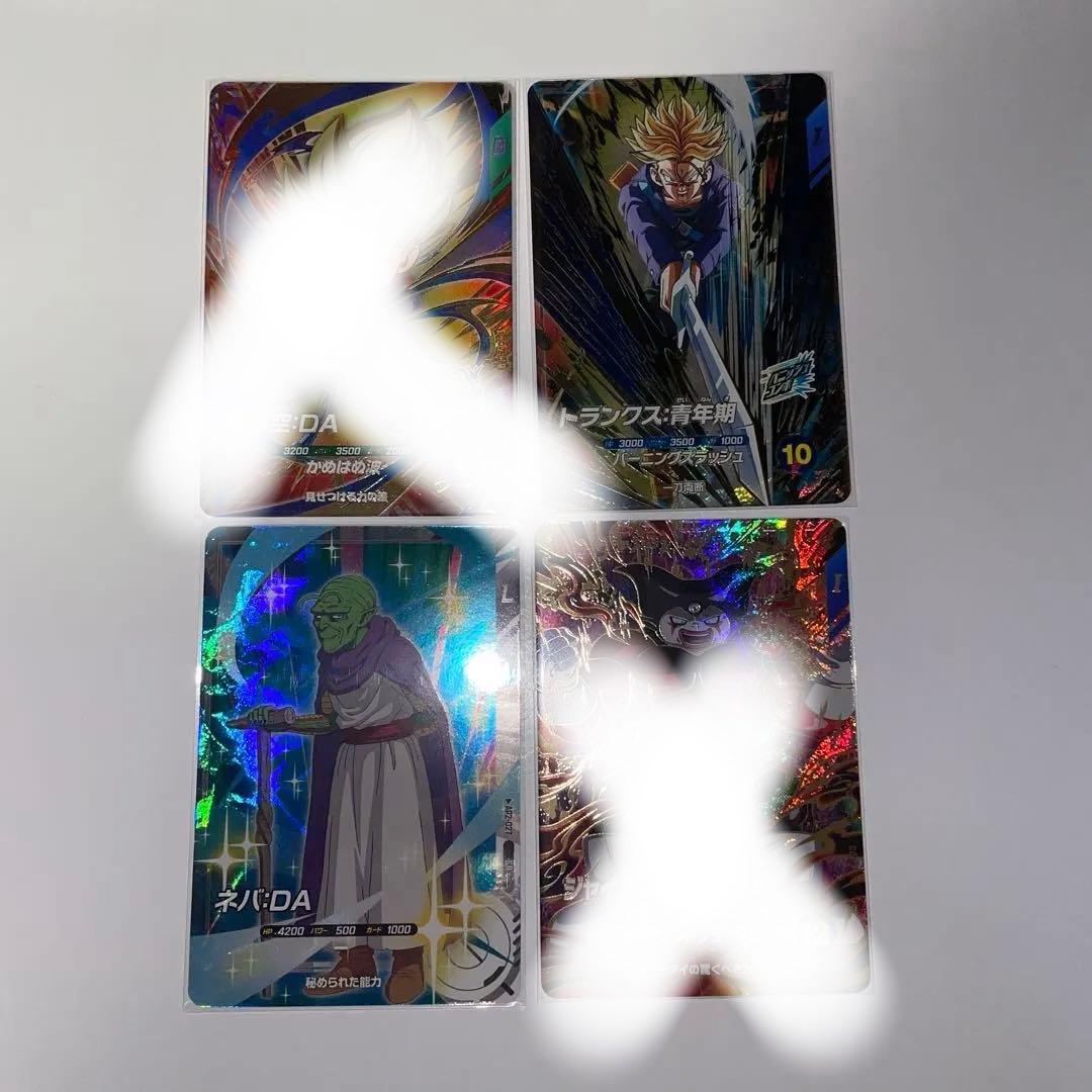 ドラゴンボールダイバーズSDV3-029トランクス青年期　その他まとめ売り