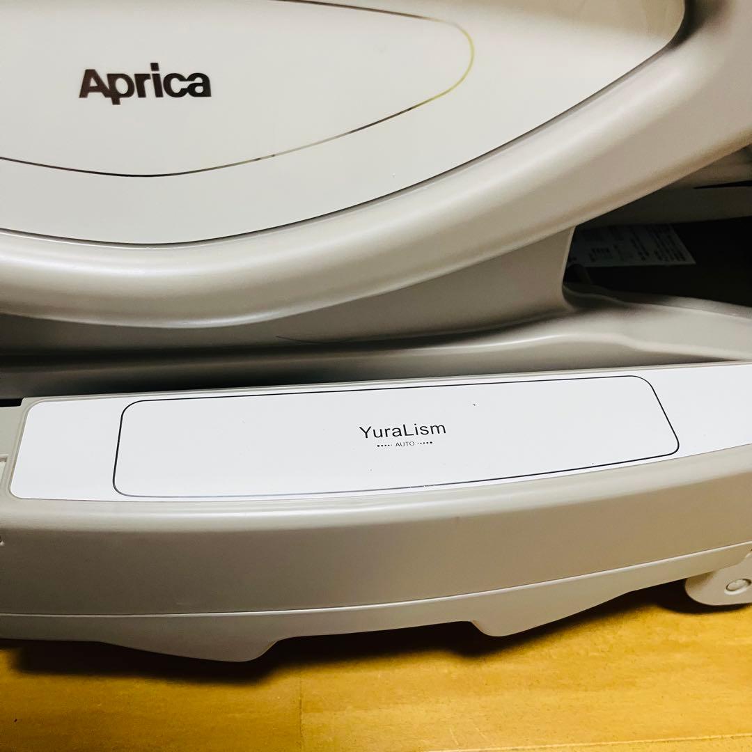 Aprica ユラリズム YuraLismオート 電動ハイローチェア　訳あり特価