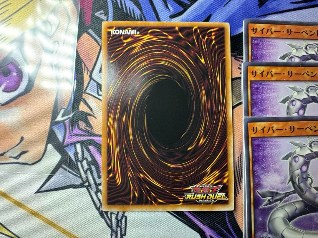 遊戯王ラッシュデュエル　キメラテック•オーバー•ドラゴン　オーバーラッシュレア