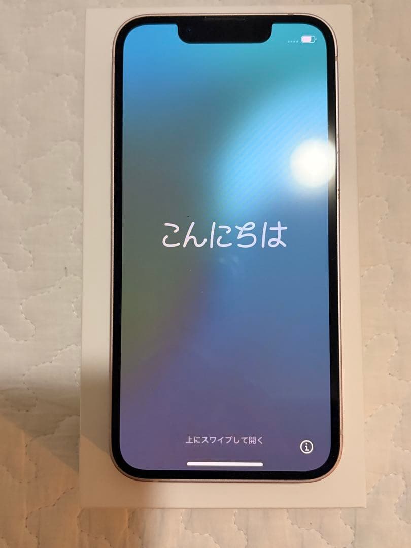 Apple iPhone 13 mini ピンク 本体 箱付き