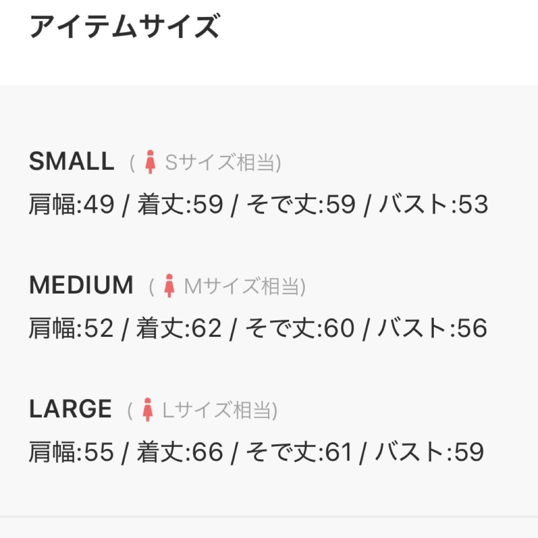 common gull products. パーカライトブルー M