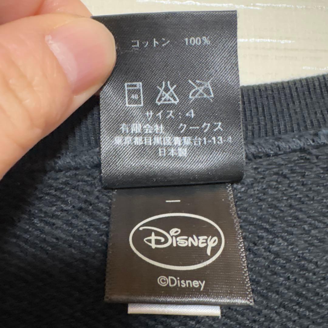 ナンバーナイン　ミッキーマウスプリント トレーナー　サイズ4（L）