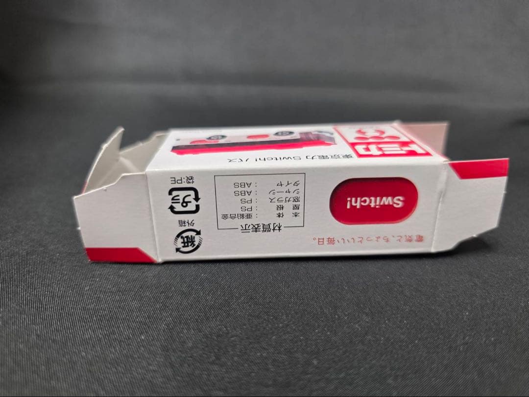 トミカ 東京電力 Switch!バス 希少