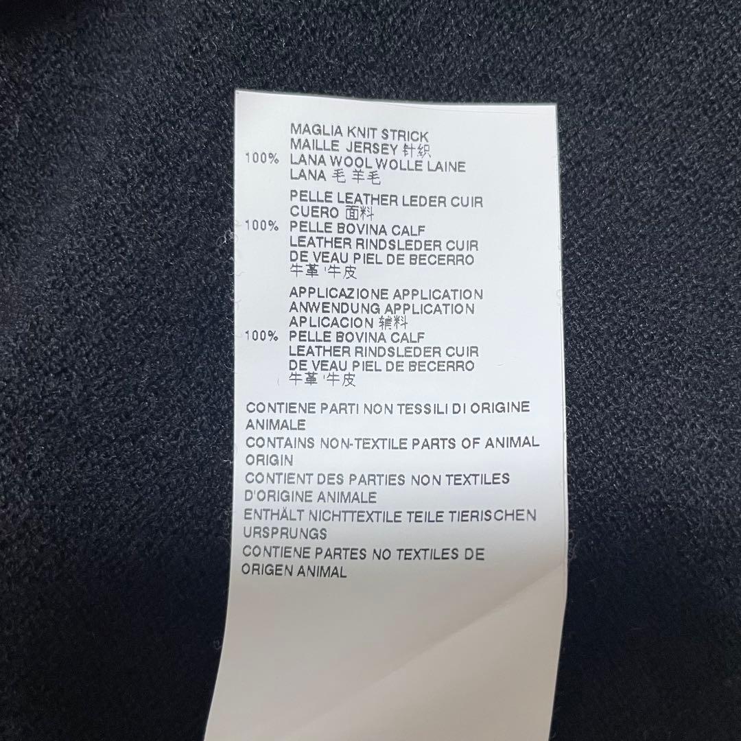 マルジェラ 2016AW エルボーパッチ ウール ニット ブラック Mサイズ