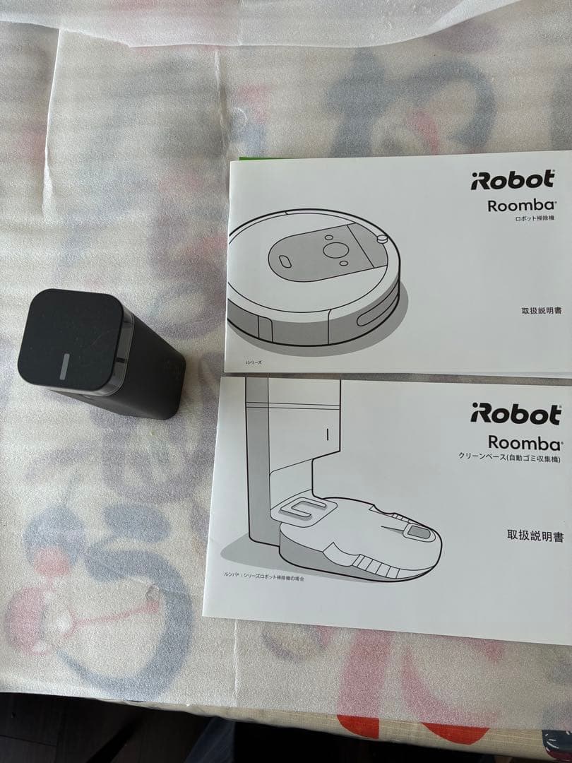 煮*し様 iRobot Roomba ロボット掃除機 本体