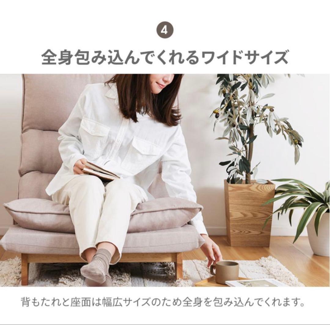 ソファー 一人掛け ソファ ローソファー　インディゴブルー