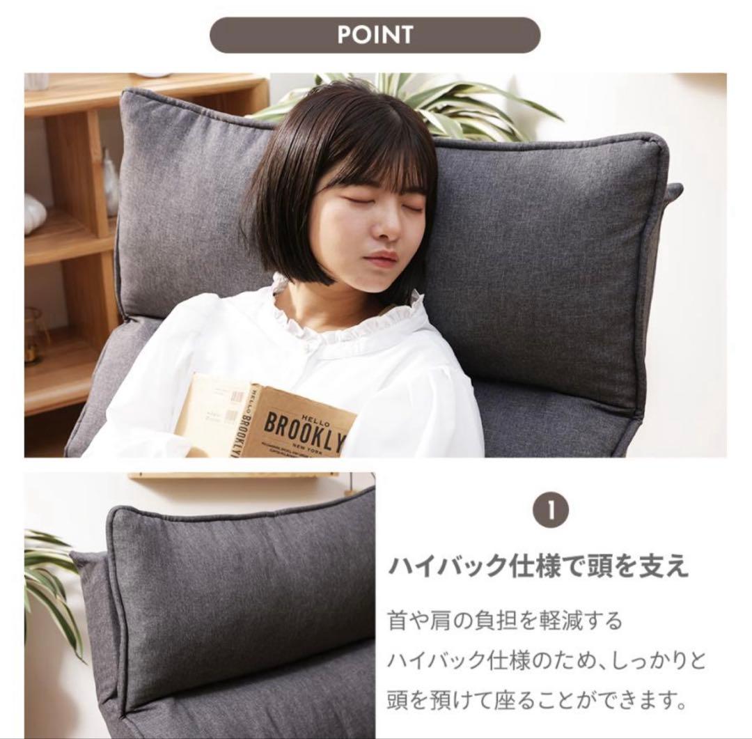 ソファー 一人掛け ソファ ローソファー　インディゴブルー