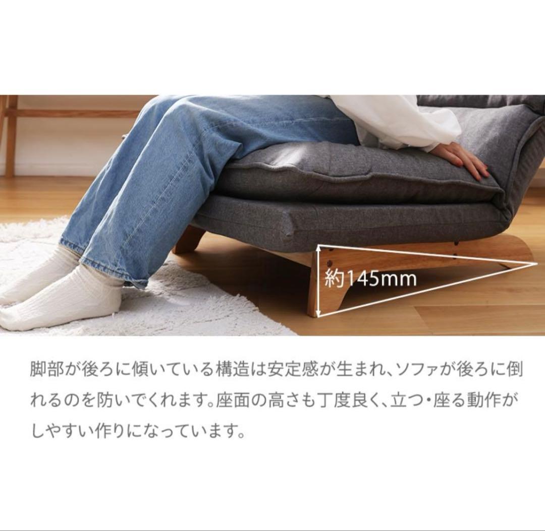 ソファー 一人掛け ソファ ローソファー　インディゴブルー