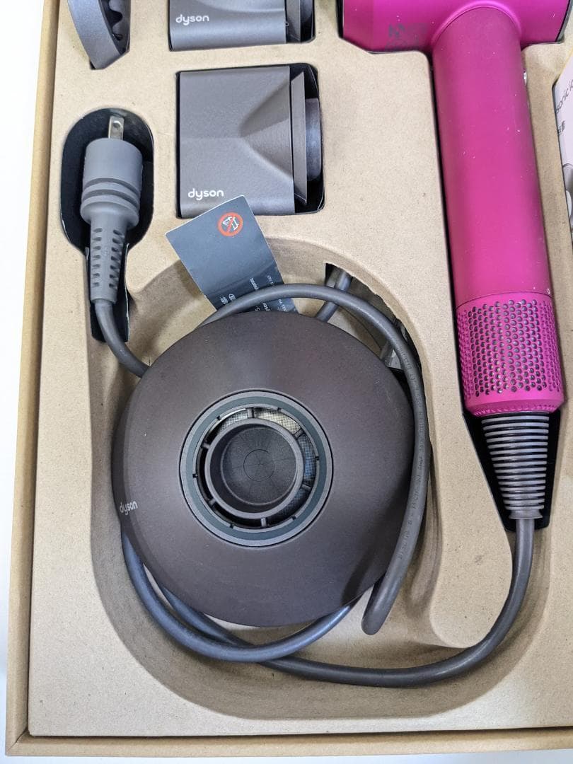 ダイソン Dyson Supersonic ヘアドライヤー HD03 ピンク