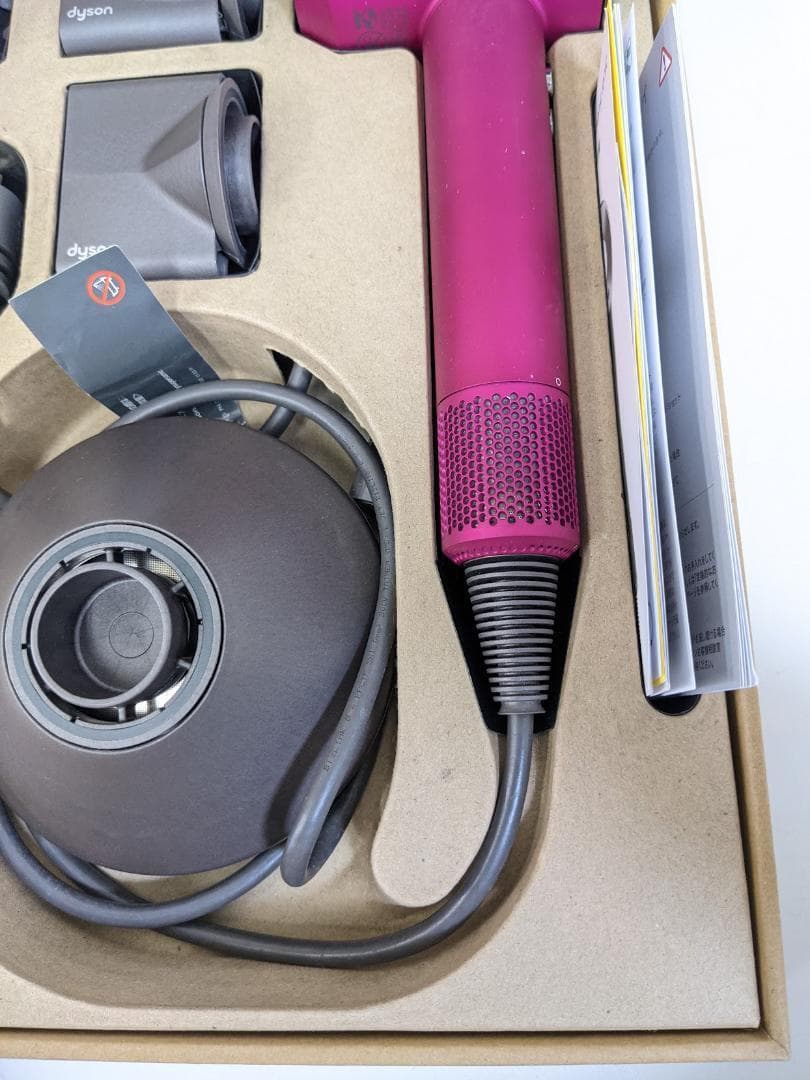 ダイソン Dyson Supersonic ヘアドライヤー HD03 ピンク