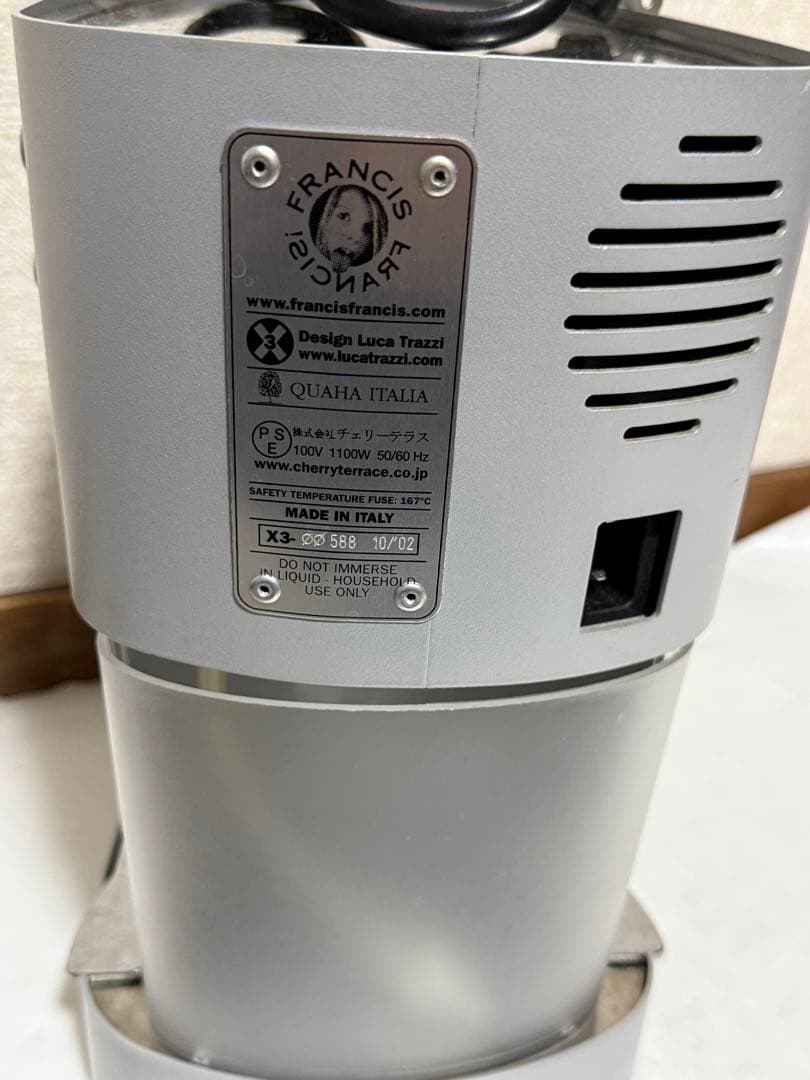 Francis Francis！ X3 エスプレッソ&カプチーノマシン コーヒー