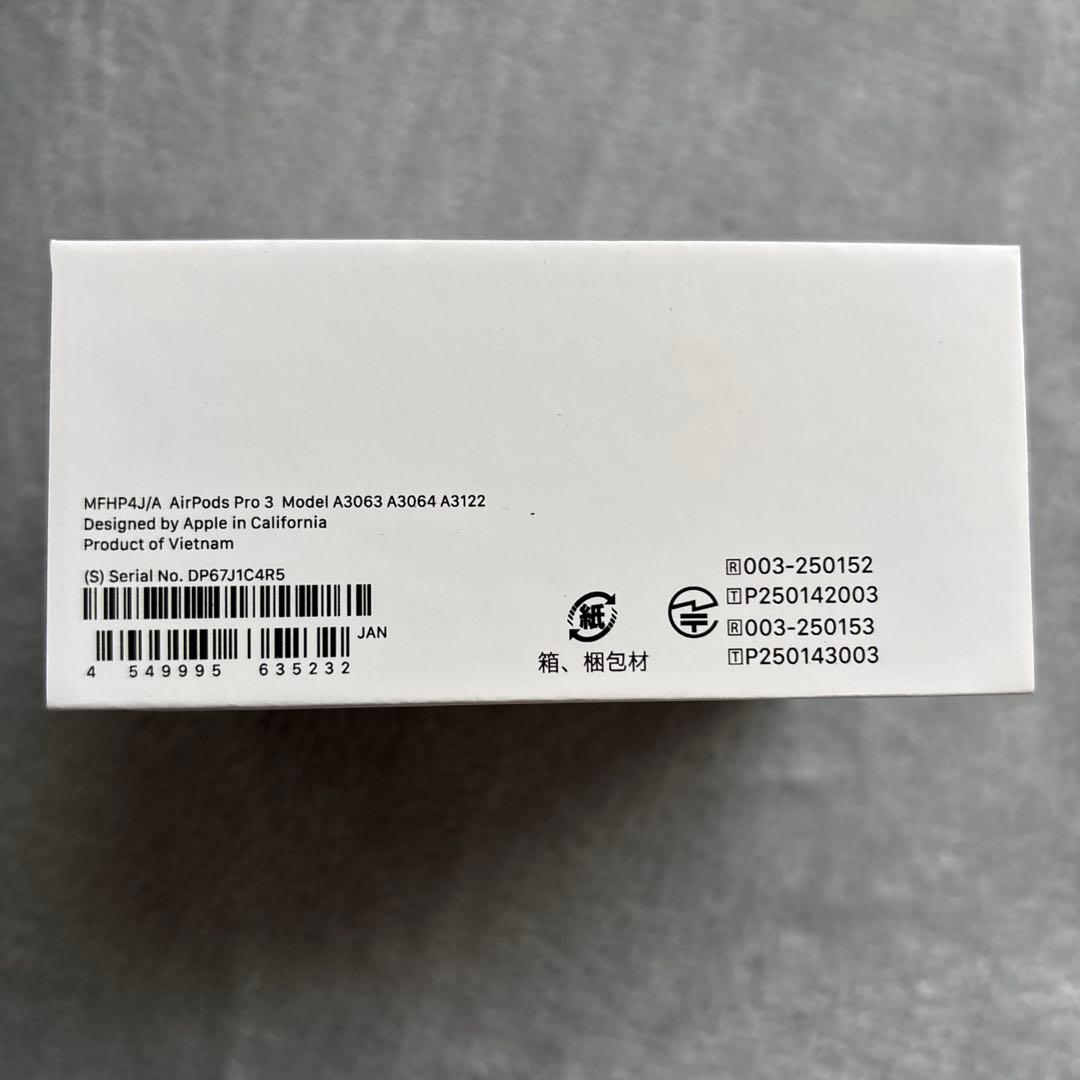 AirPods Pro3+クリアケース付き