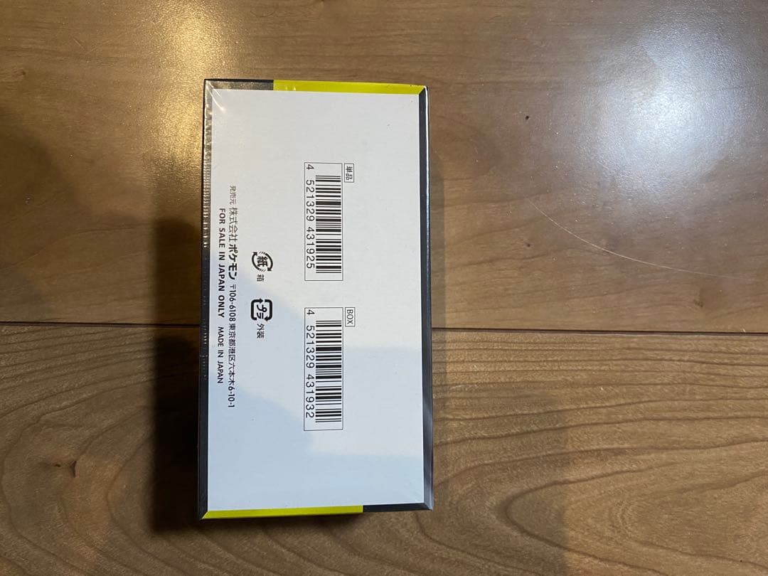 新品未開封ポケモンカードゲーム MEGAドリームex シュリンク付き