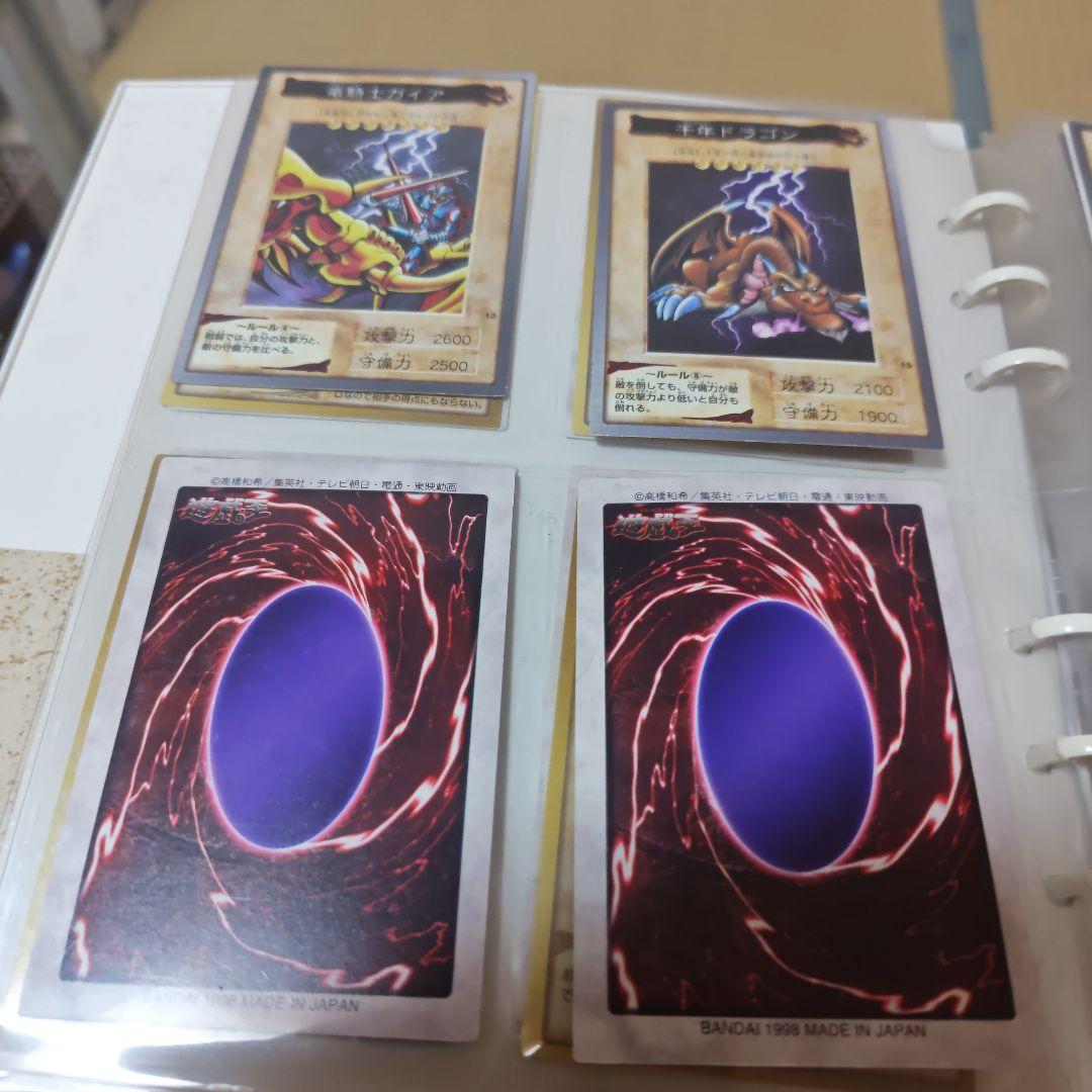 遊戯王 コレクションアルバム　バンダイ版カード複数も
