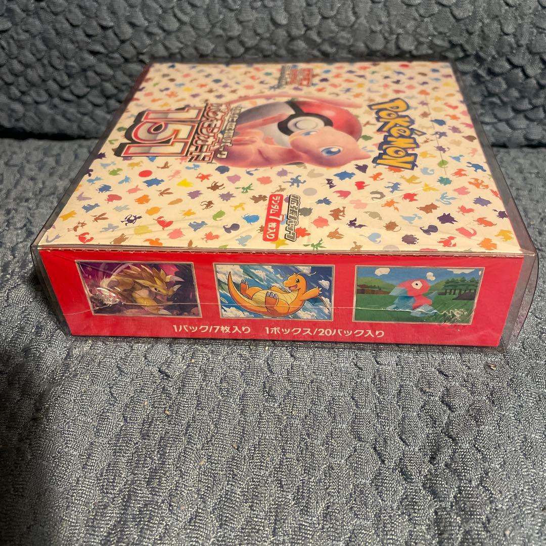 ポケモンカード151BOX未開封シュリンク付