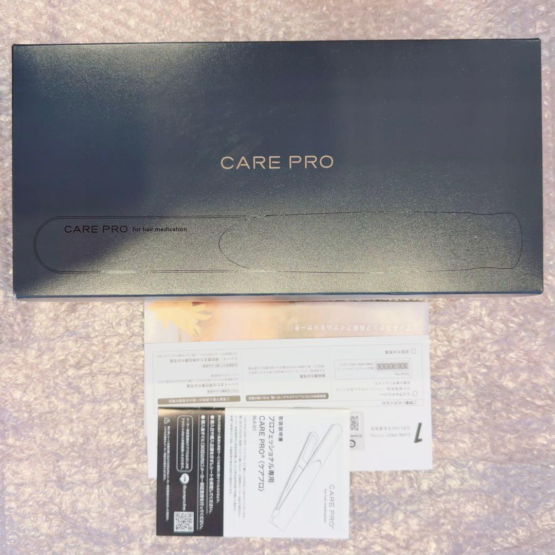 ケア プロ CARE PRO超音波アイロン