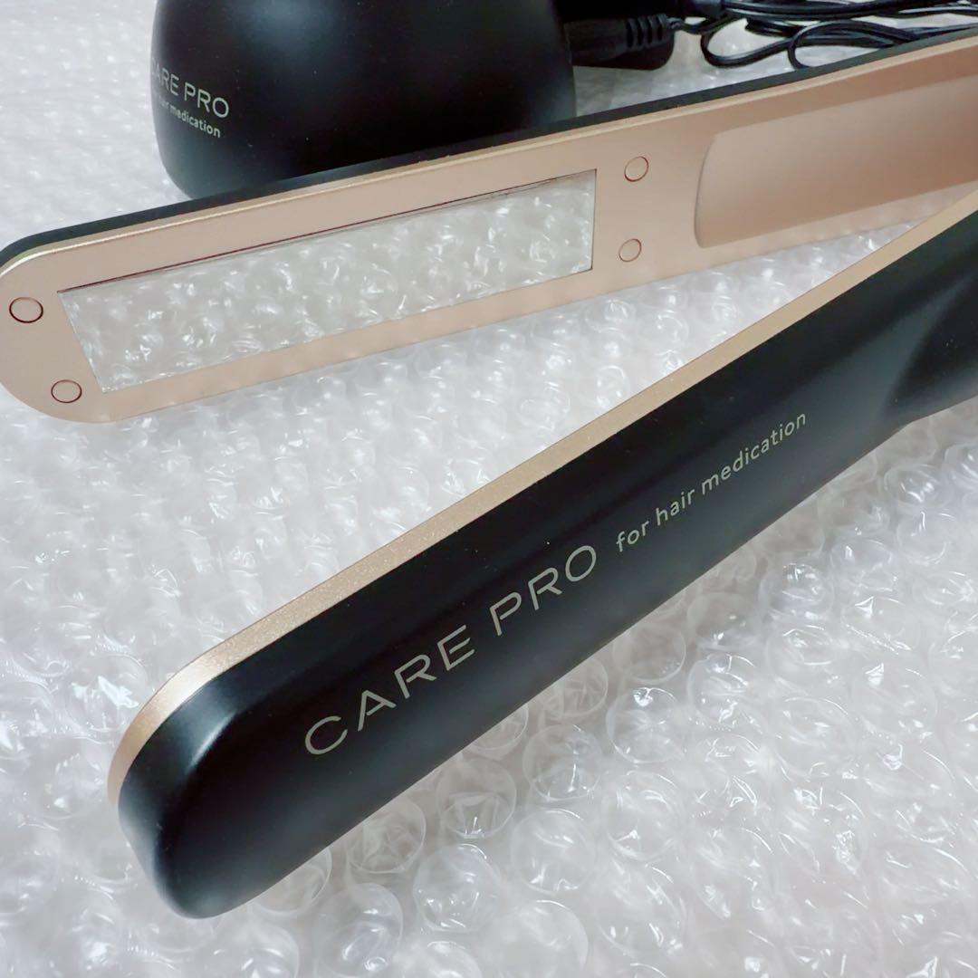 ケア プロ CARE PRO超音波アイロン