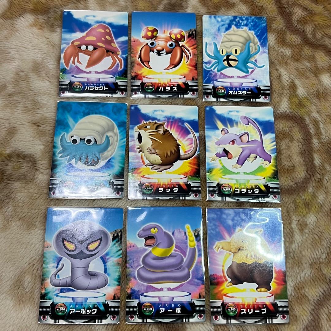 ポケモンカードダス ポケモンずかんカード ルギア ミュウ ゲンガー