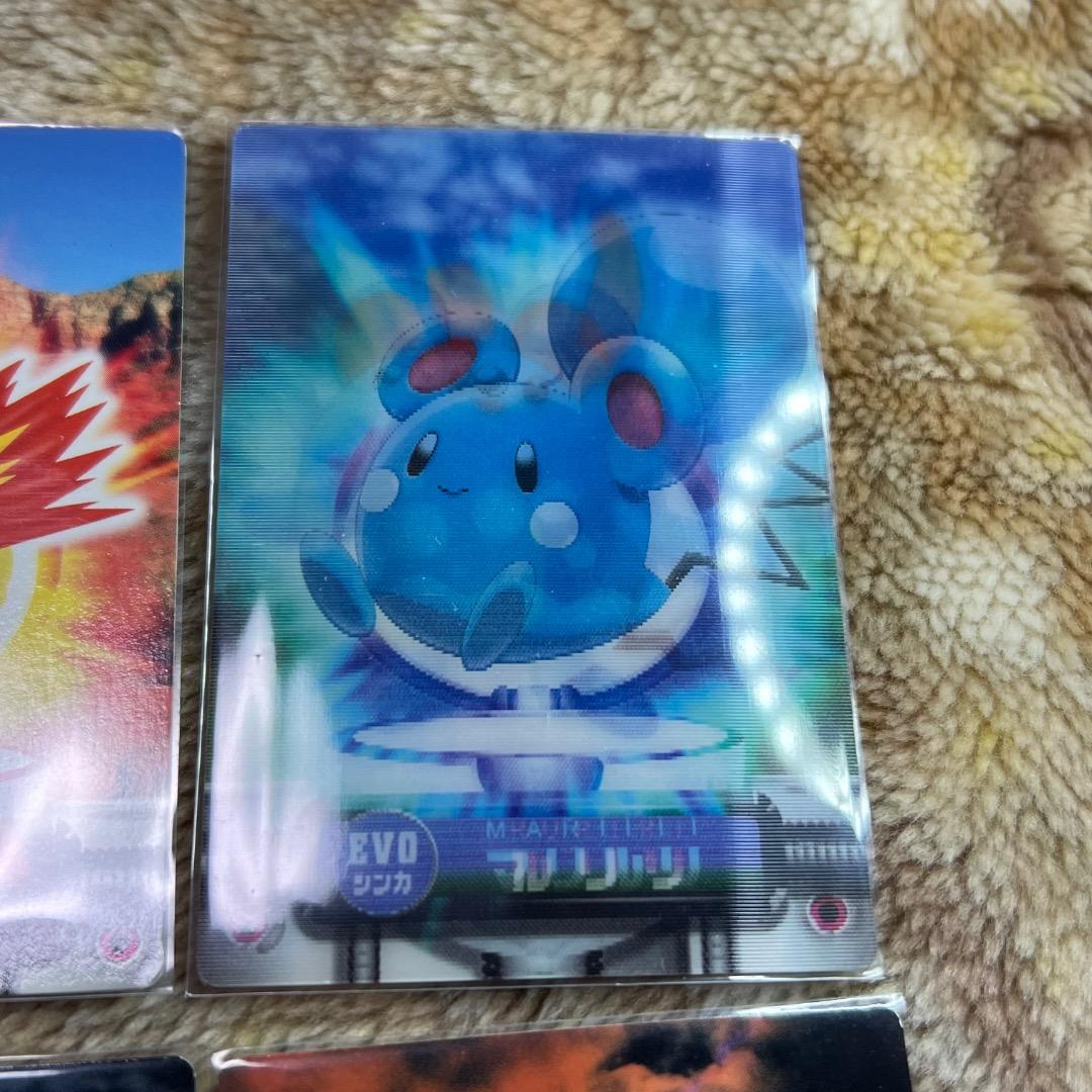 ポケモンカードダス ポケモンずかんカード ルギア ミュウ ゲンガー