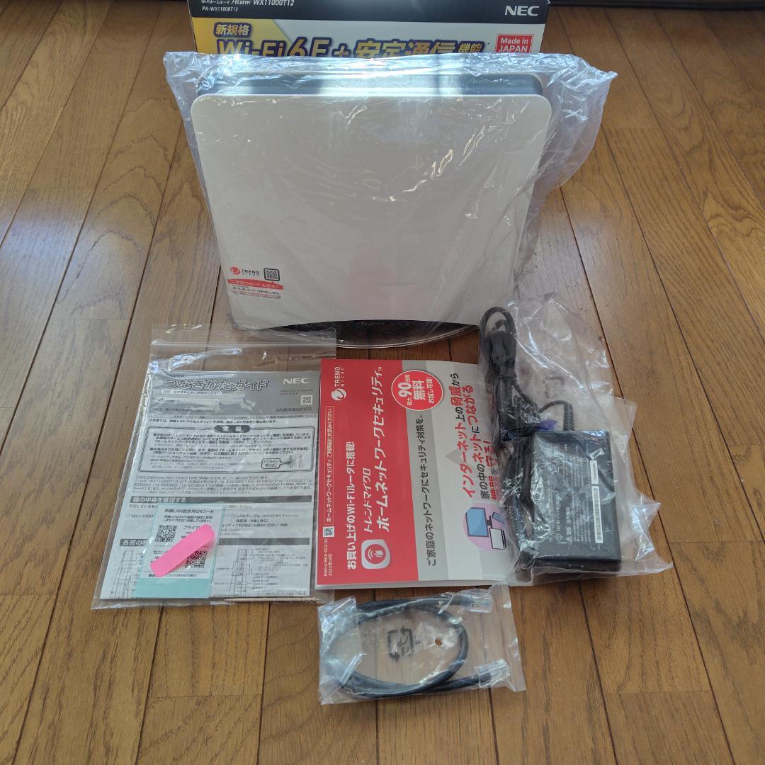 ②NEC Wi-Fi6E ルーター Aterm PA-WX11000T12