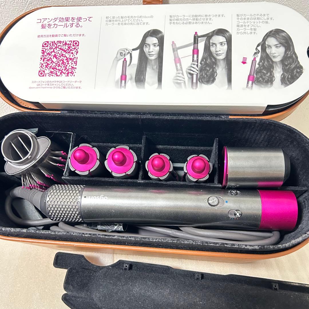 Dyson Airwrap スタイラー ドライヤー ヘアセット カール