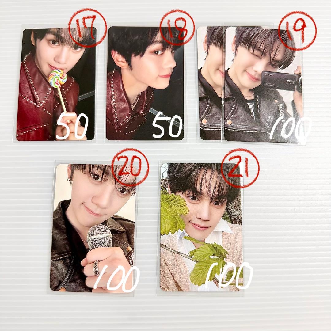 ZEROBASEONE ZB1 ゼベワン　トレカ　ギュビン