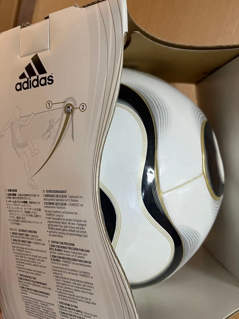 adidas TEAMGEIST 2006年 ドイツワールドカップ公式球