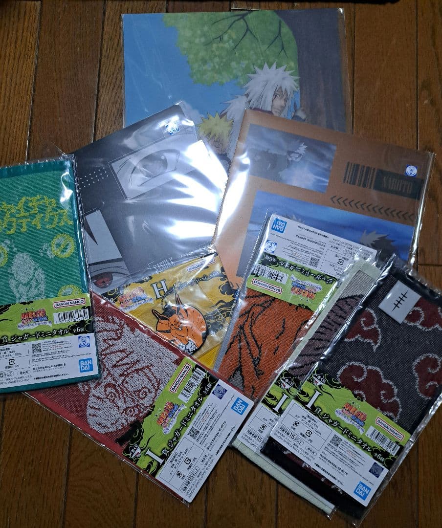 NARUTO 一番くじ D賞 E賞 フィギュア