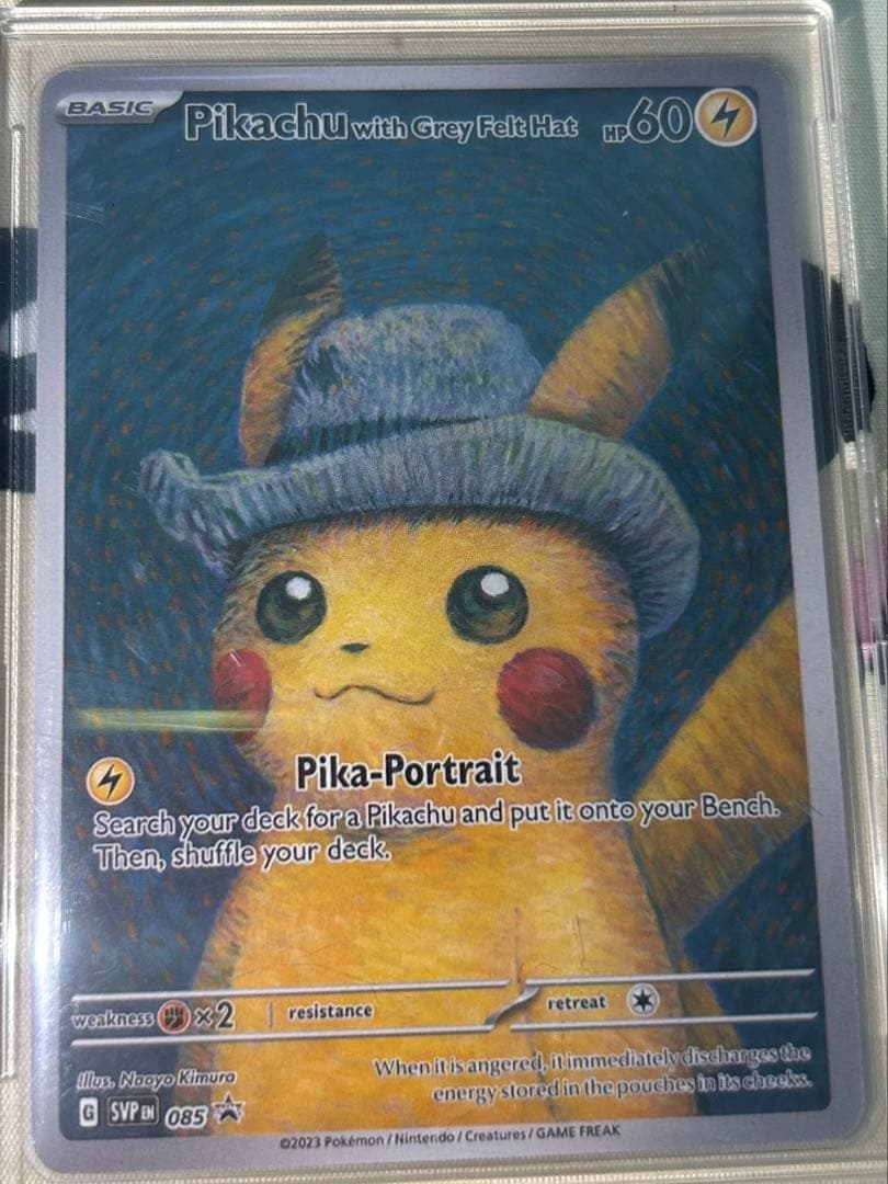 K*a様 ゴッホピカチュウ