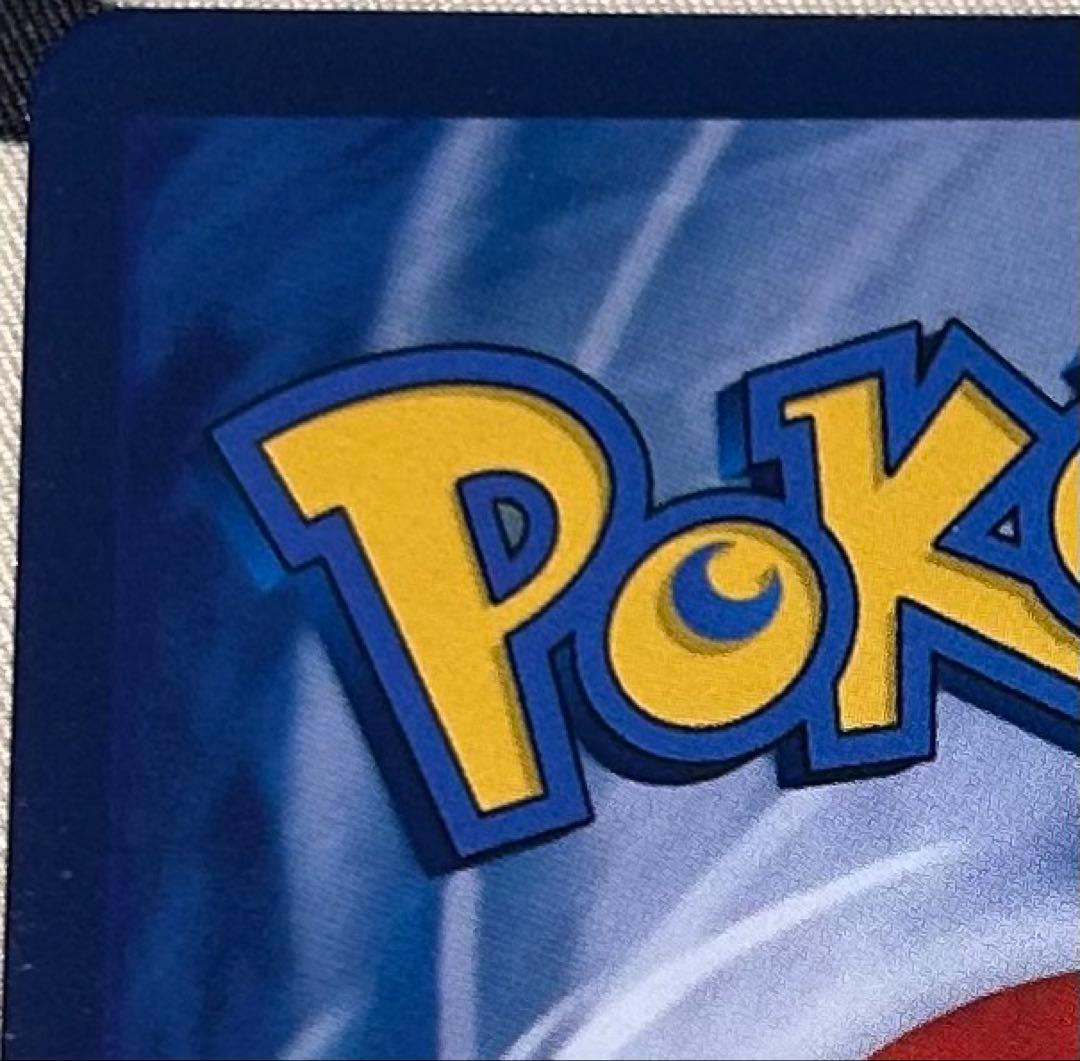 K*a様 ゴッホピカチュウ