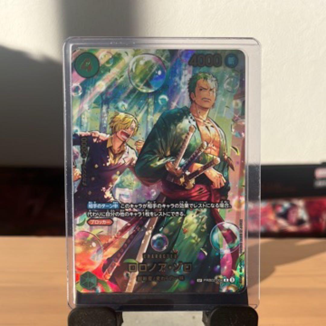 ロロノア・ゾロ sp