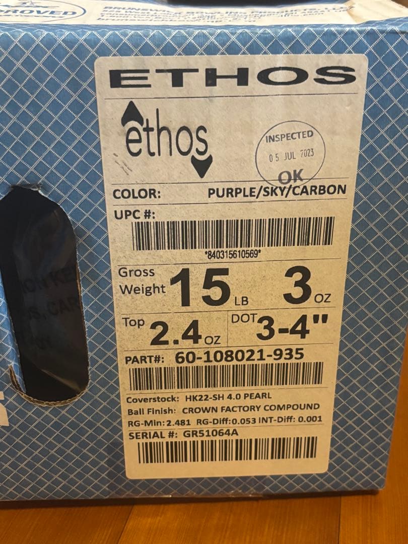 ETHOS ボウリングボール 15LB 3OZ ボウリング ボール