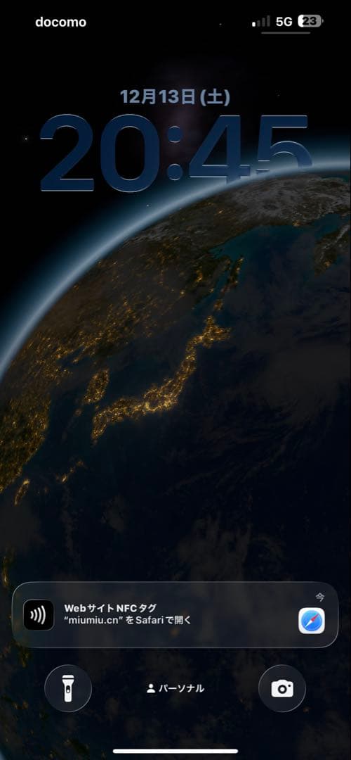 新品未使用品【定価27万円】miumiu25AWストライプジップポロシャツ正規品