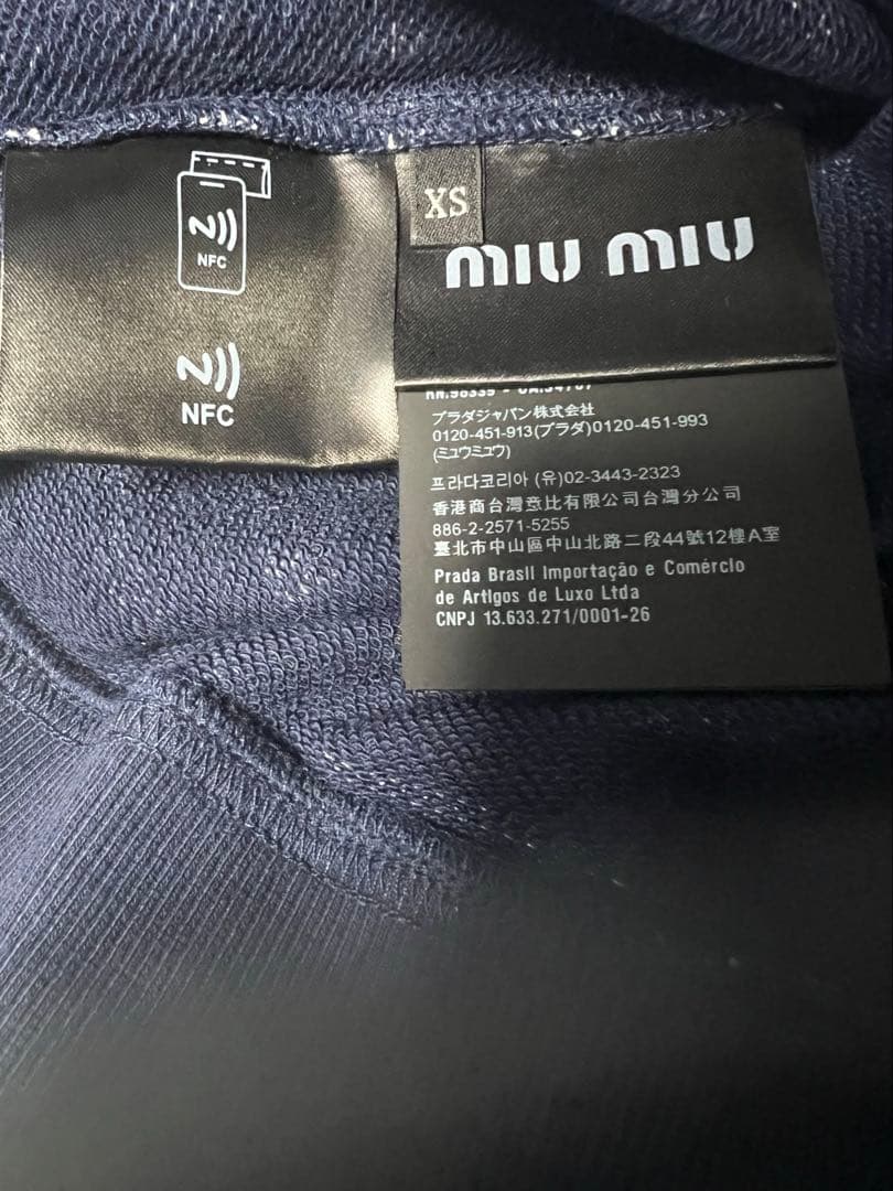 新品未使用品【定価27万円】miumiu25AWストライプジップポロシャツ正規品