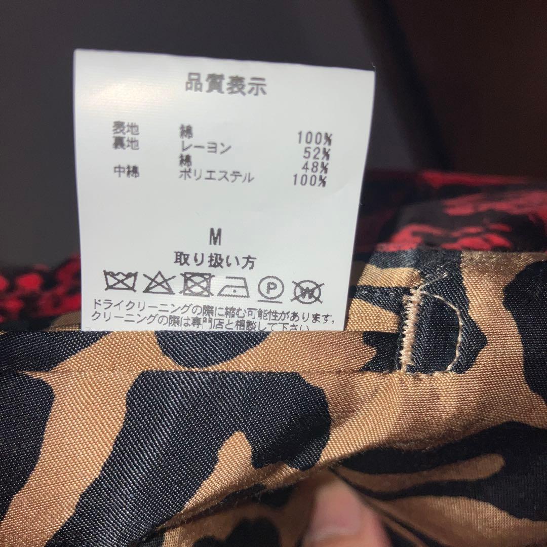 ジャケット・アウター Wacko Maria PYTHON KUNG-FU JACKET