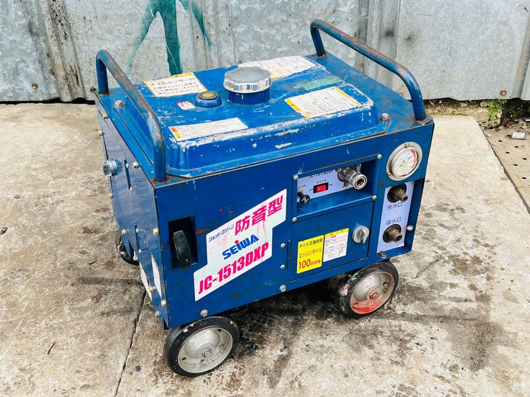 SEWA 防音型 高圧洗浄機 JC-1513DXP 動作確認済み