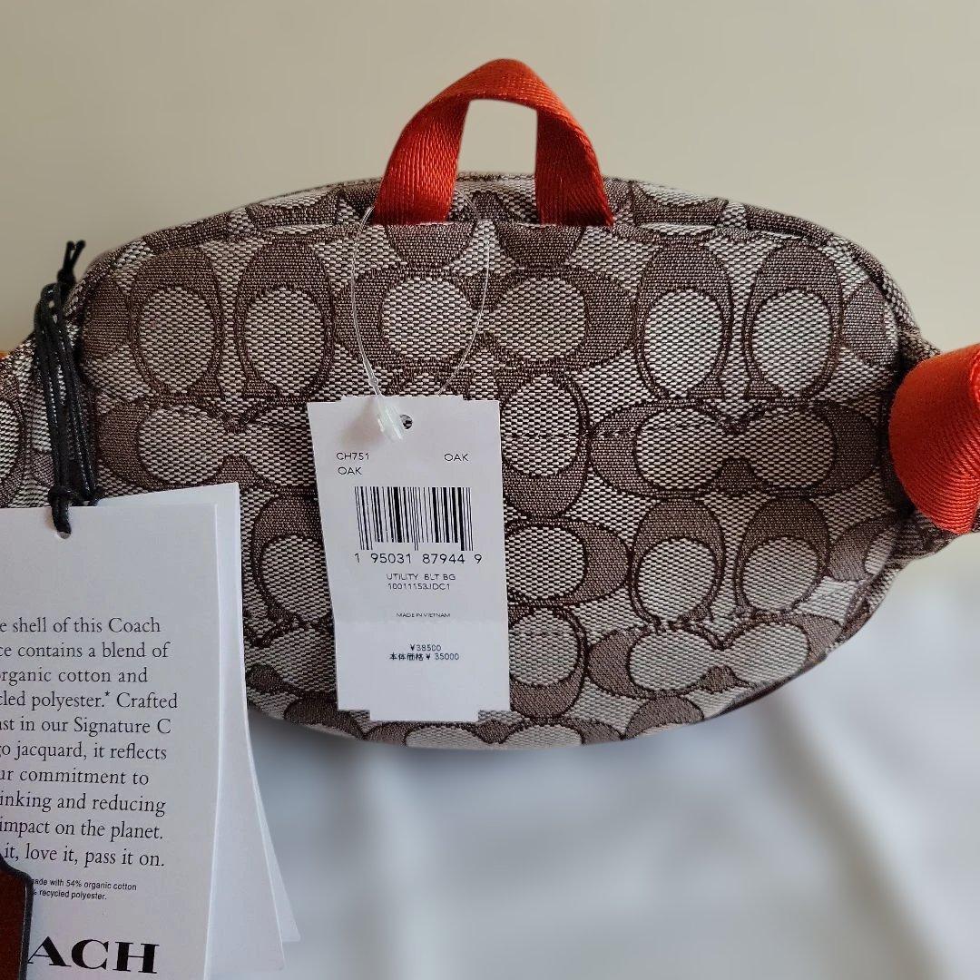 COACH コーチ　ウエストバッグ　ボディバッグ　CH751【新品】男女兼用