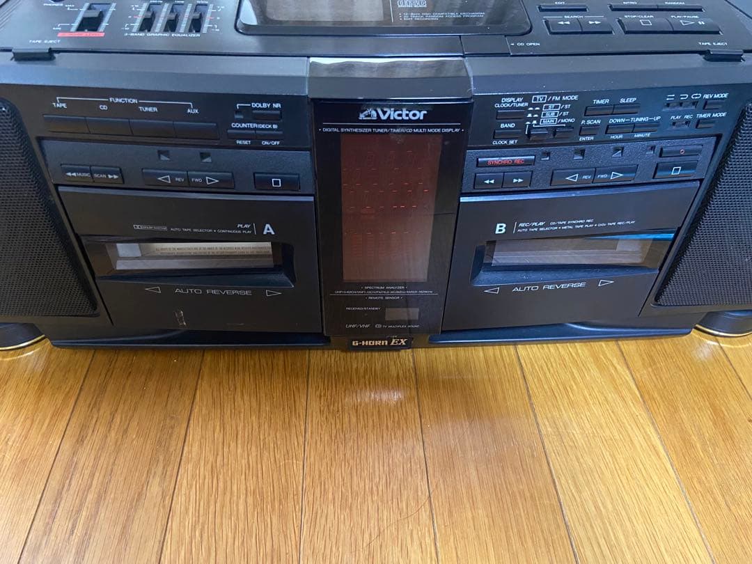 【期間限定】Victor CDポータブルシステム　RC–X90