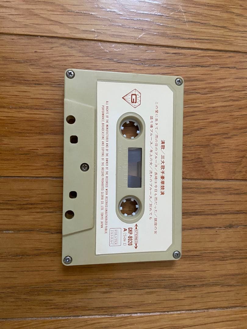 【期間限定】Victor CDポータブルシステム　RC–X90