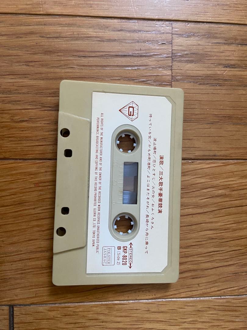 【期間限定】Victor CDポータブルシステム　RC–X90