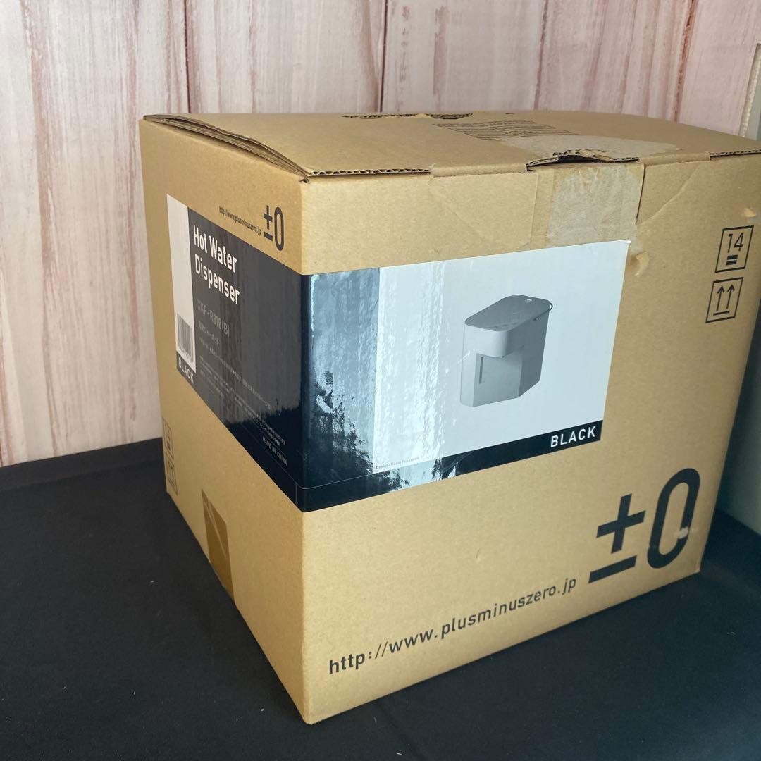 【新品、未使用品】±0 プラスマイナスゼロ電気ジャーポット XKP-R010