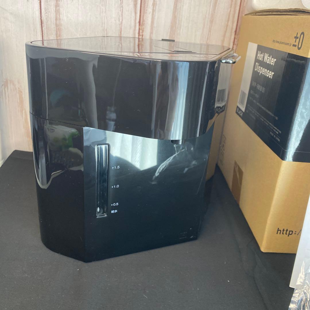 【新品、未使用品】±0 プラスマイナスゼロ電気ジャーポット XKP-R010