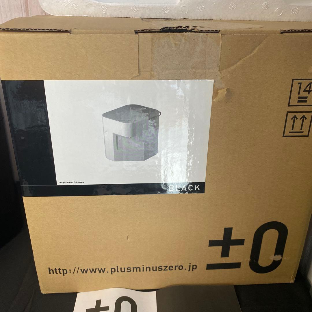 【新品、未使用品】±0 プラスマイナスゼロ電気ジャーポット XKP-R010