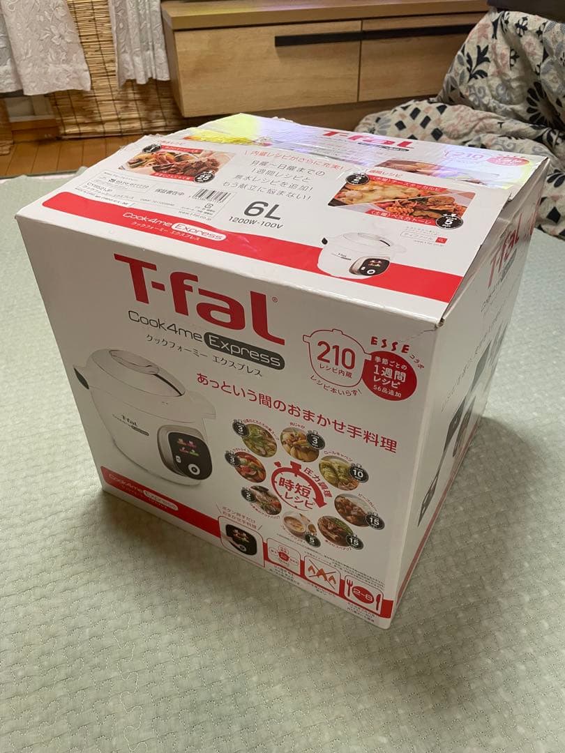 未使用品　T-fal Cook4me Express 電気圧力鍋