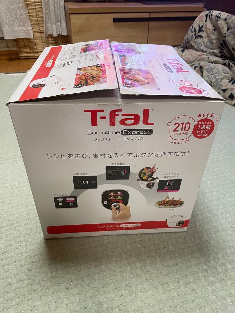 未使用品　T-fal Cook4me Express 電気圧力鍋