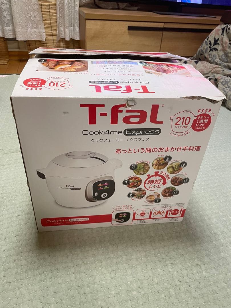 未使用品　T-fal Cook4me Express 電気圧力鍋