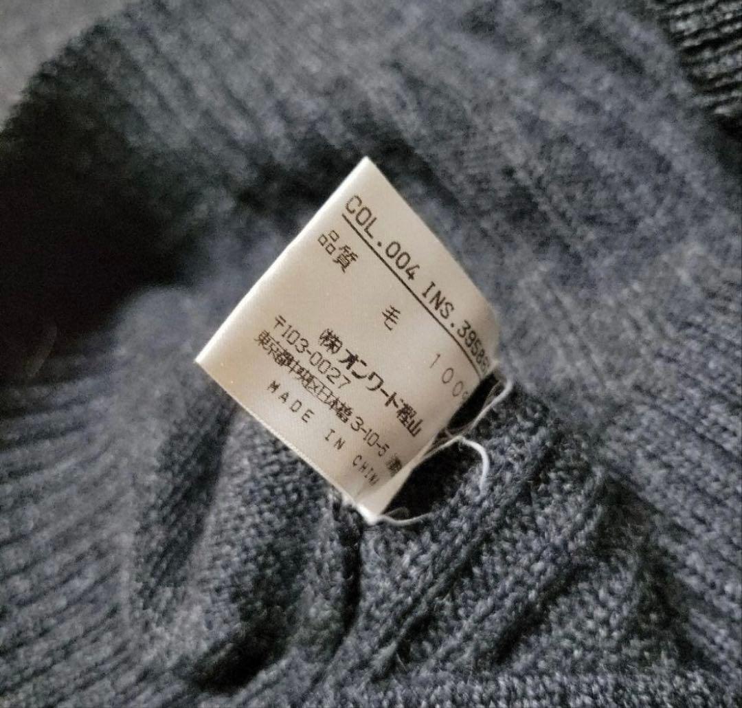 90s GAULTIER HOMMニットベスト ゴルチェ archive