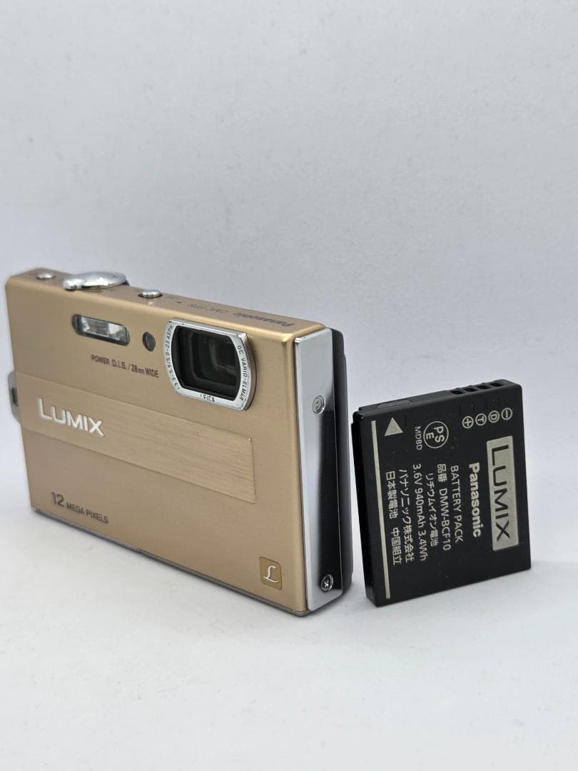 【スマホ転送OK】Panasonic LUMIX DMC-FP8 ゴールド